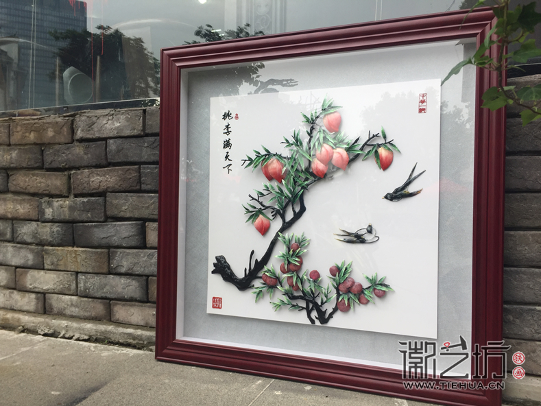 毕业季送给老师的礼物 桃李满天下1 毕业季送给老师的礼物 桃李满天下1