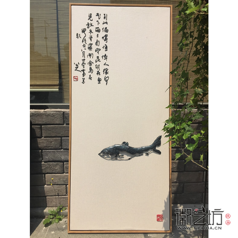 徽艺坊铁画现代极简风格作品 (6) 徽艺坊铁画现代极简风格作品 (6)