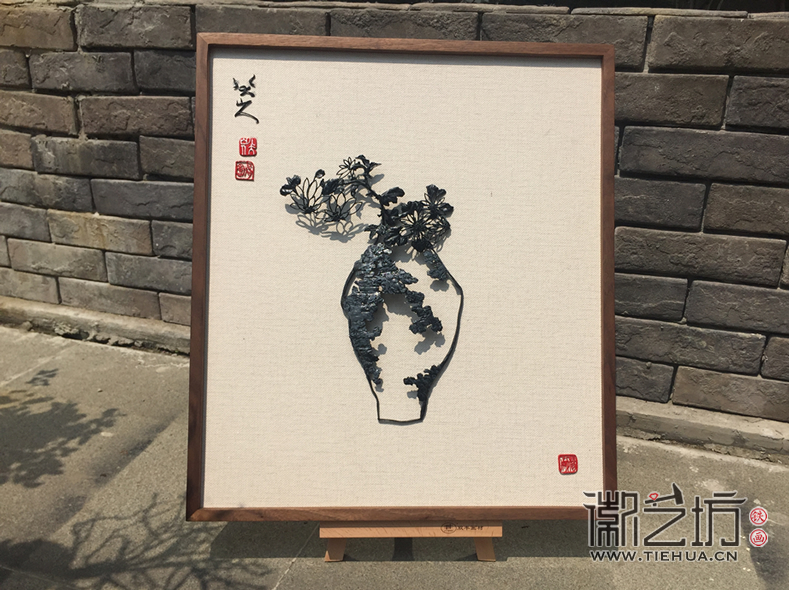 շִƷ (5)