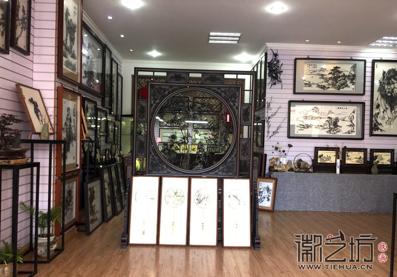 徽艺坊铁画门店 (2) 徽艺坊铁画门店 (2)