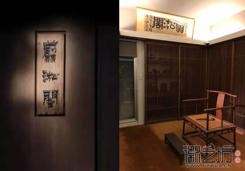 远方美术馆郑兵老师对芜湖铁画的几点看法 (4) 远方美术馆郑兵老师对芜湖铁画的几点看法 (4)