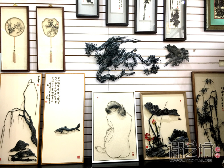 徽艺坊铁画店面 徽艺坊铁画店面