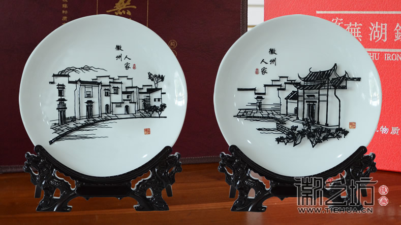 徽艺坊特色礼品-徽风皖韵系列 徽艺坊特色礼品-徽风皖韵系列