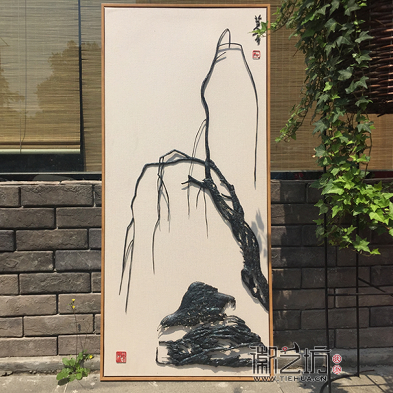 շִƷ (3)