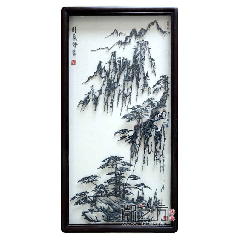 铁画新生代李强系列作品《黄山风景》01 铁画新生代李强系列作品《黄山风景》01