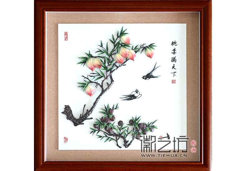 送老师礼品装饰铁画《桃李满天下》3 送老师礼品装饰铁画《桃李满天下》3