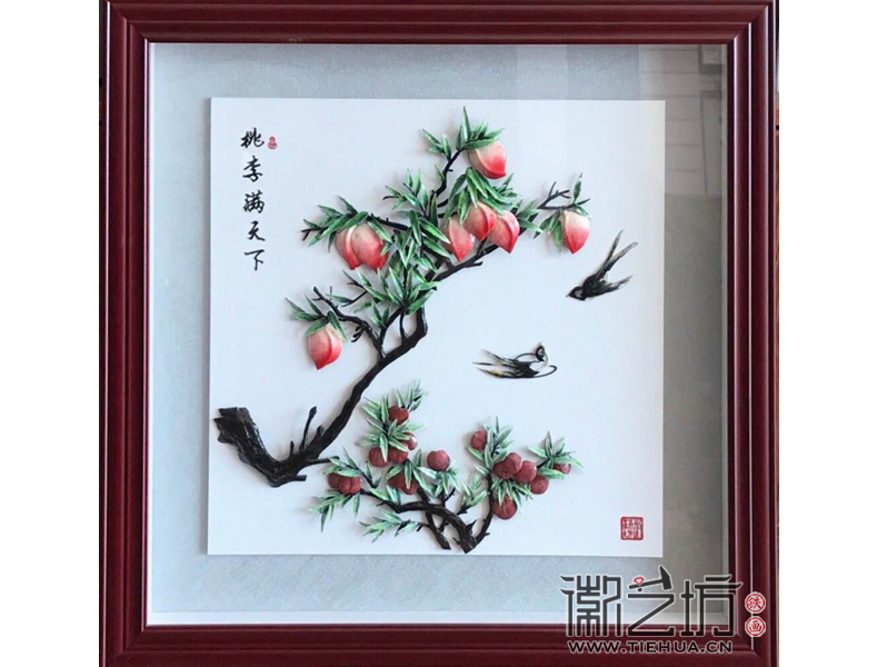 送老师礼品装饰铁画《桃李满天下》2 送老师礼品装饰铁画《桃李满天下》2