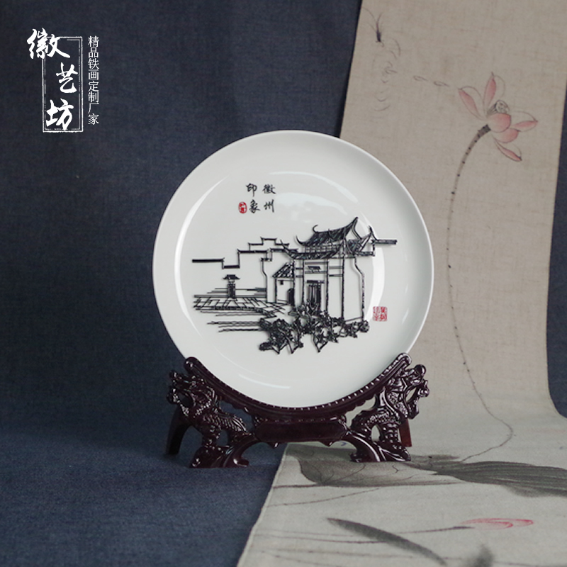徽派经典白瓷盘铁画1 徽派经典白瓷盘铁画1