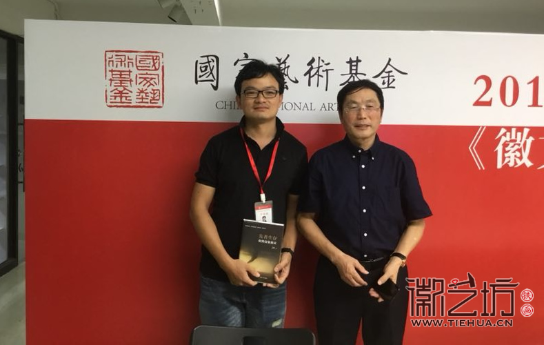 章正贵与老师的合影 (2) 章正贵与老师的合影 (2)