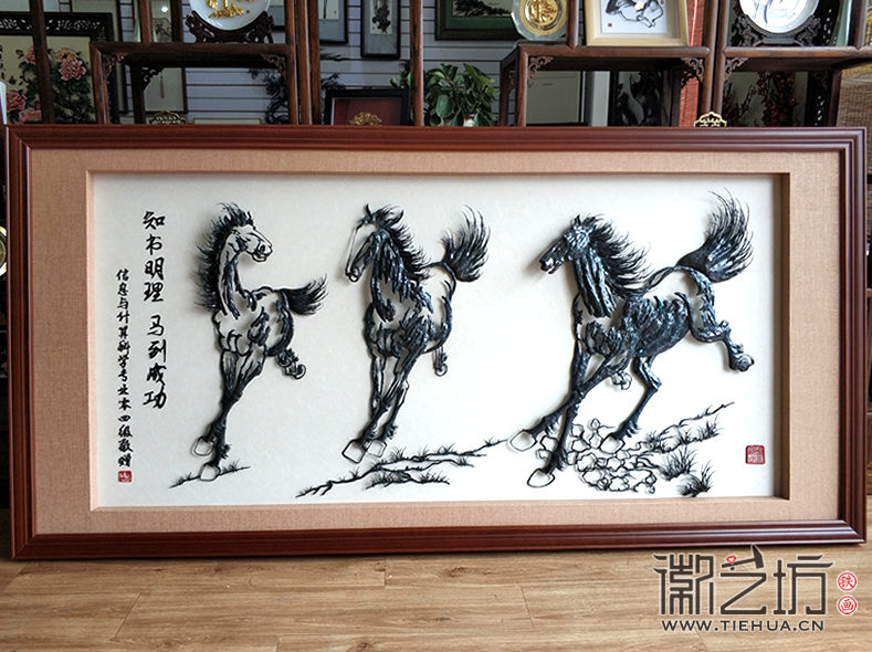 安徽农业大学毕业生定制铁画-马到成功送母校 (5) 安徽农业大学毕业生定制铁画-马到成功送母校 (5)