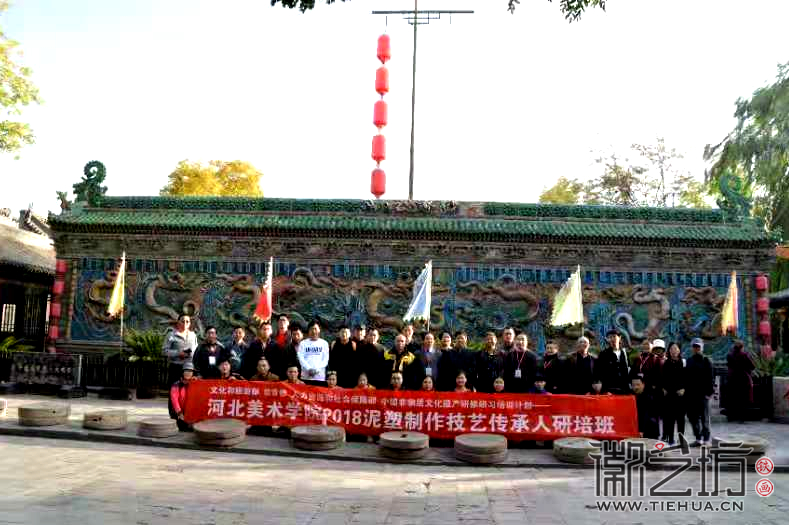 徽艺坊魏民春河北美院参加第六届泥塑研培班 (15) 徽艺坊魏民春河北美院参加第六届泥塑研培班 (15)