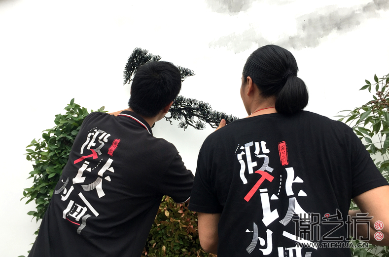 徽艺坊定制合肥明光路地铁站出口景观墙铁画 (17) 徽艺坊定制合肥明光路地铁站出口景观墙铁画 (17)